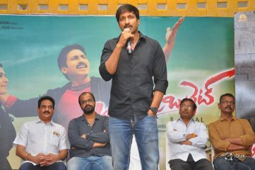 Aaradugula Bullet Movie Press Meet